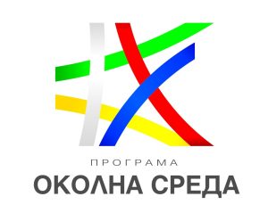 Националната среща на експертите по социални дейности и здравеопазване от общините ще се проведе в периода 15–17 юли в Хисаря