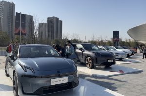 Китай планира през 2026 г. да изстреля първо сателит за съзвездие за дистанционно наблюдение на ниска ширина