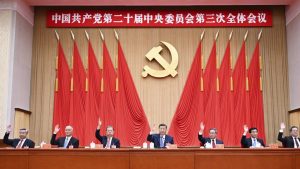 Публикуван актуализиран график след решение на АС от 28.03.2024 г.