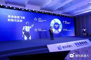 T-Head на Alibaba разкрива собствено разработен AI чип Zhenwu 810E · TechNode