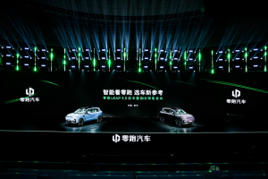 С ултрамодерен софтуер за видеонаблюдение разполага община Сливен