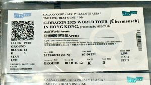 Новата зона на Ланджоу се очертава като център за бъдещи индустрии в Северозападен Китай