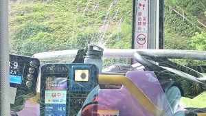 Изпълнителна агенция по горите | Новини