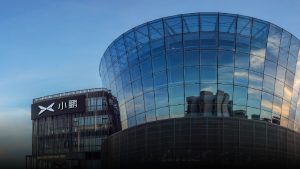 Краен срок за оповестяване на публично уведомление на консолидирана основа за финансовото състояние на емитентите за трето тримесечие на 2025 г.