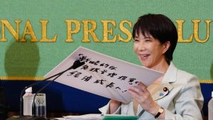 Среща за европейските университети