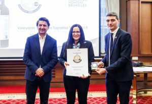 Бизнес форум на Инициативата „Три морета“ (3SI) в Дубровник, 28–29 април 2026 г.