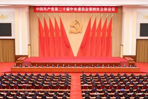 Министерство на младежта и спорта