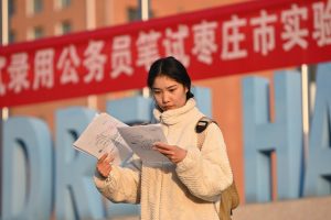 Китай провежда първия държавен изпит след новата възрастова граница