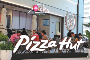 Pizza Hut China преминава границата от 4000 открити магазина