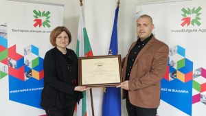 БАИ ВРЪЧИ СЕРТИФИКАТ ЗА ИНВЕСТИЦИЯ НА „МЕТА 8“ ОOД – IBA