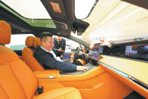 Шест индустрии задвижват бъдещия растеж на Китай