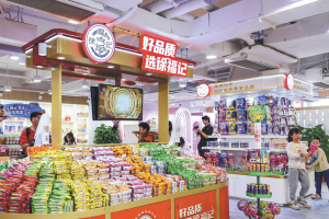 Nestle разширява производството на гумени сокове в Китай