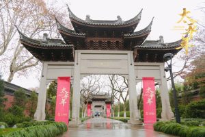 Хитова драма предизвиква туристически бум в Ханджоу