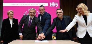 Пощенска марка се посвещава на 75 години от създаването на катедра „Икономика на транспорта и енергетиката“ в УНСС