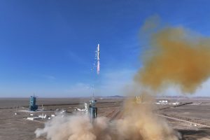 Китай изстреля сателит за дистанционно наблюдение