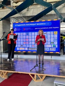 Зам.-министър Ренета Колева участва в откриването на „Дни на кариерата – Студентите посрещат бизнеса“ в УАСГ