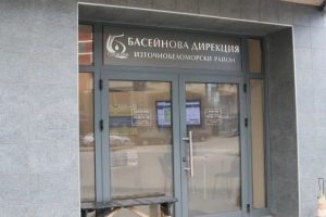 Басейнова дирекция – Пловдив изиска асфалтовият отпадък на брега на река Тунджа да бъде премахнат