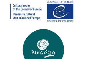 Министерство на туризма обединява културните маршрути на Съвета на Европа в единна стратегия