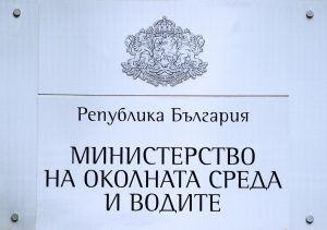 Министър Манол Генов промени месечния график на язовир „Студена“ – обемът не трябва да надвишава 24,20 млн. м³