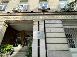 Удължен е срокът за регистрация на кладенци до 28 ноември 2039 г.