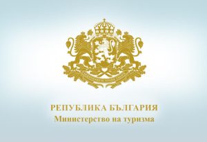 Министерството на туризма представя България на едно от най-големите изложения в Турция и региона