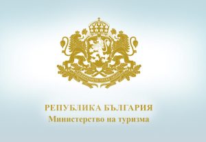 Министерството на туризма реализира дългоочаквана реформа за защита на пътуващите и на туристическия бизнес