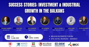 БЪЛГАРСКАТА АГЕНЦИЯ ЗА ИНВЕСТИЦИИ Е ПАРТНЬОР НА BALKAN BUSINESS FORUM 2026 – IBA